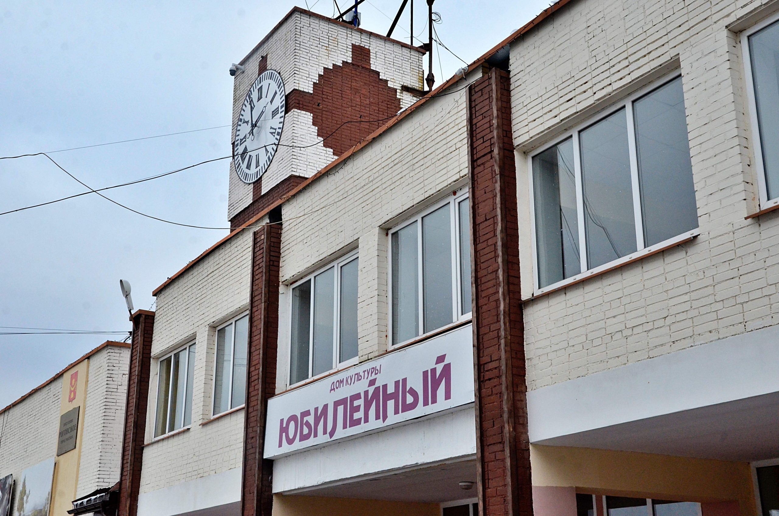 Фестиваль народных промыслов и декоративно-прикладного творчества пройдет в поселке Рогово. Фото: Анна Быкова, «Вечерняя Москва»