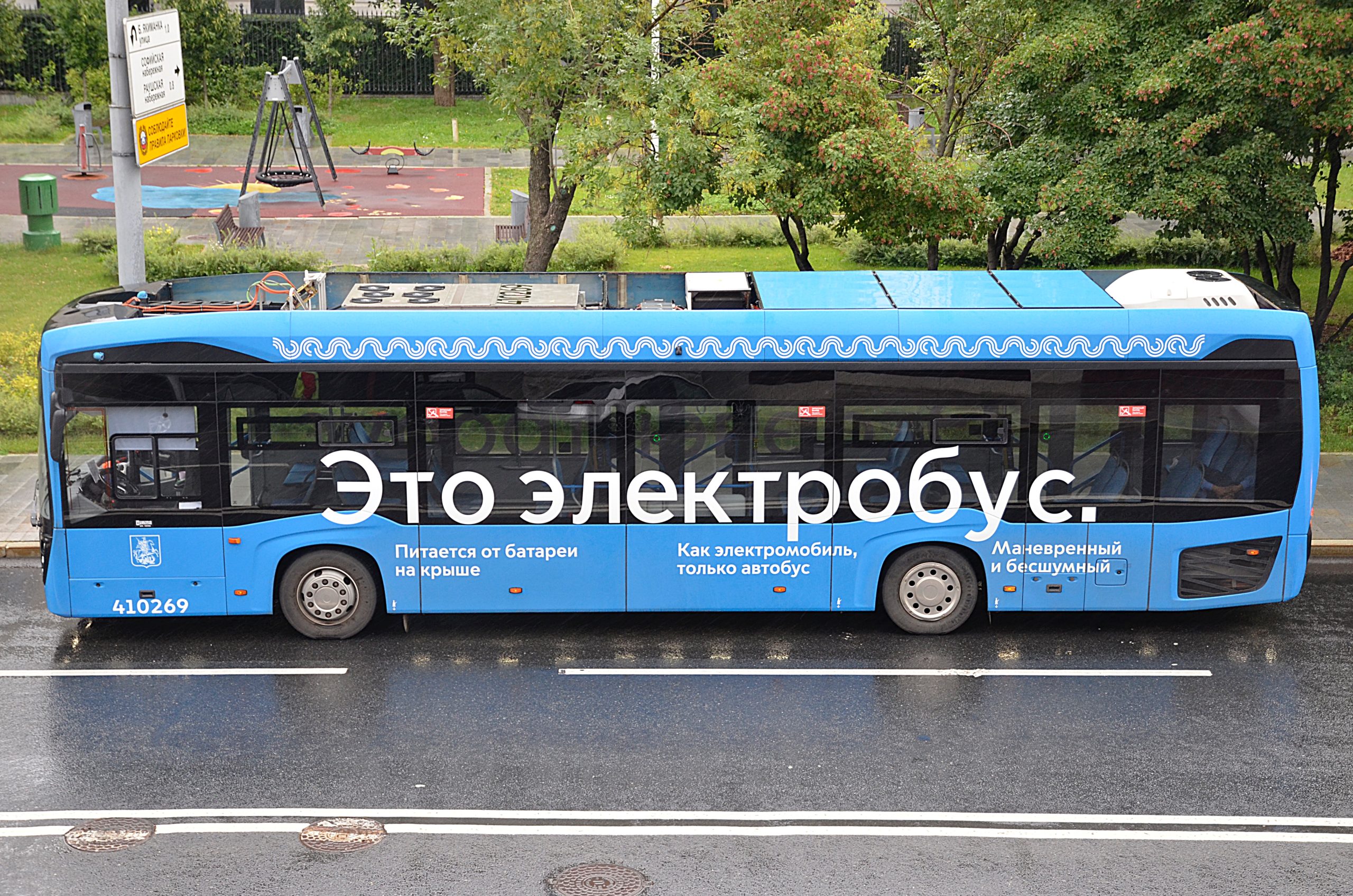Электробусы начали курсировать на маршруте №707