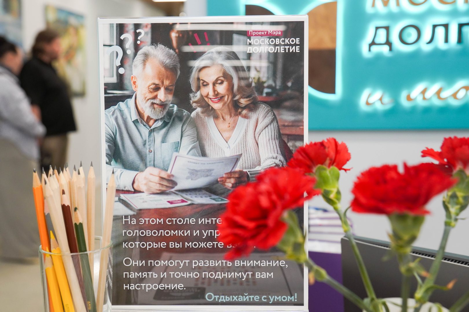 В рамках данного мероприятия выступит коллектив народной песни «Жар-птица», который возглавляет Заслуженная артистка Российской Федерации Елена Калашникова. Фото: Ксения Догонашева, «Вечерняя Москва»