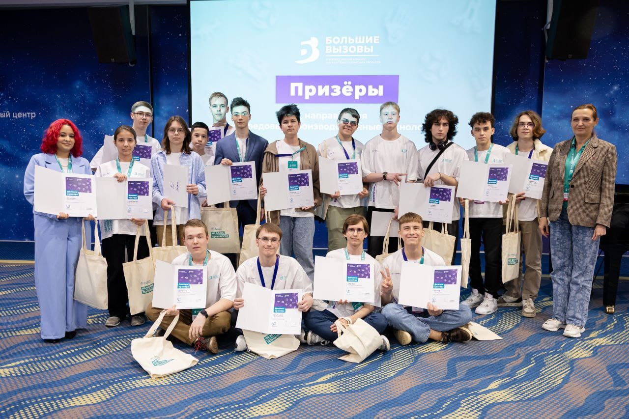 Ученица также спроектировала веб-сайт, где пользователь может указать параметры площади покоса участка. Фото: пресс-служба Школьных Новостей