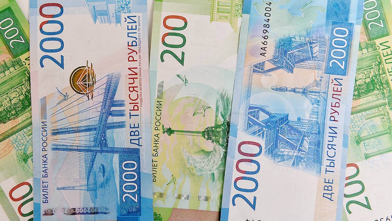 Что изменилось для потребителей финансовых услуг в 2025 году?