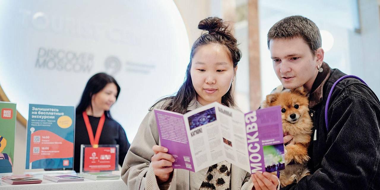 Экскурсии на 20 языках, подарки и навигация: как Москва делает отдых иностранных туристов удобнее