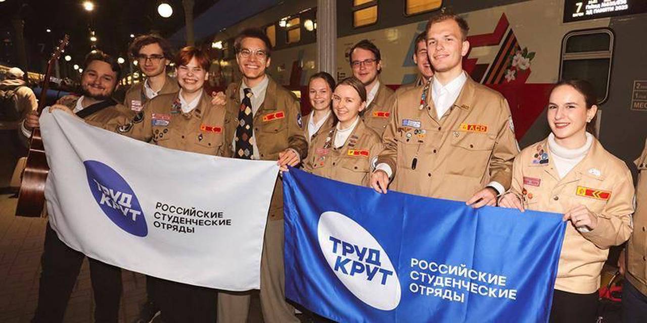 Молодежь в действии: участники проекта «Москвич» создают комфорт для пассажиров в аэропорту «Внуково»