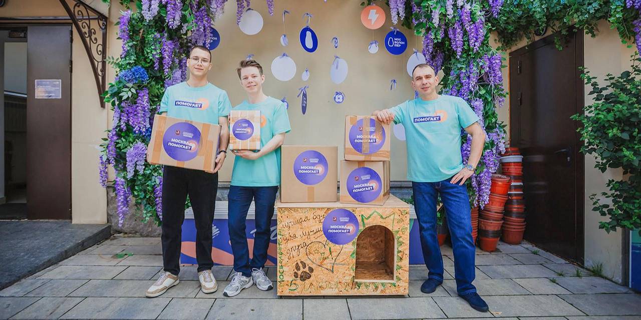Московские волонтеры передали 2 тонны грузов для бездомных животных в Белгороде