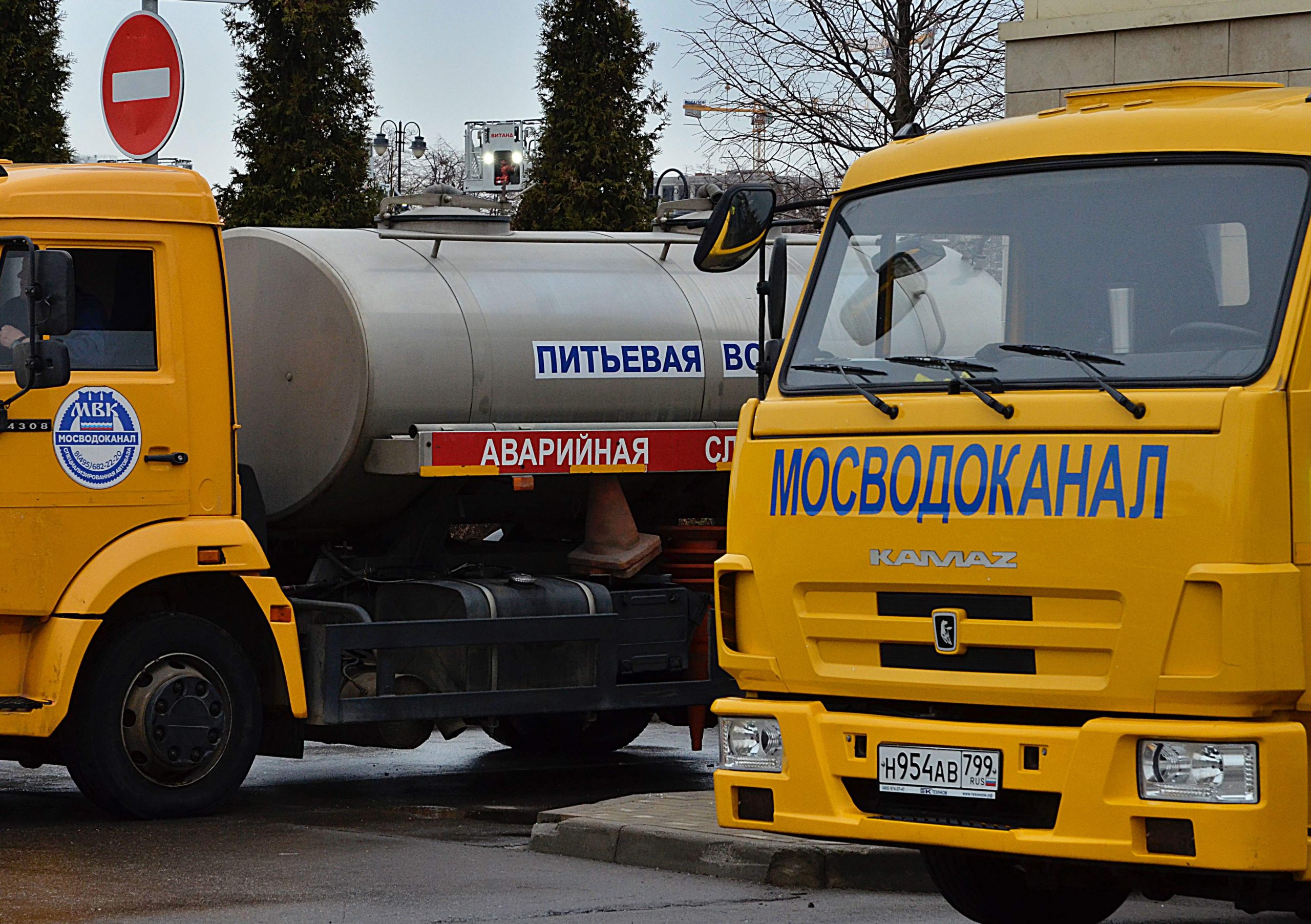 Производственная база «Мосводоканала» появится в ТАО