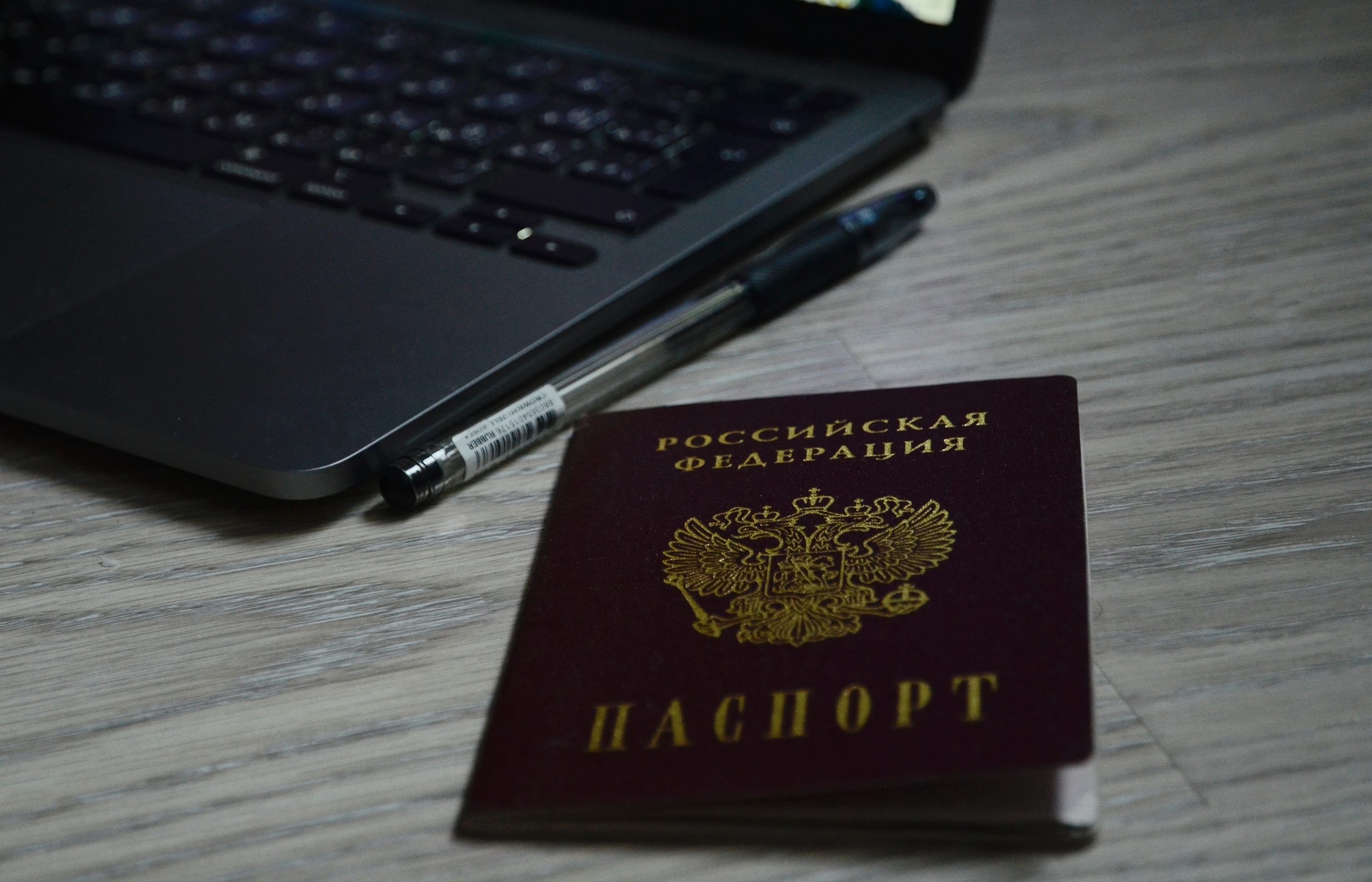 Оформление прав собственности на квартиры в новостройках по программе реновации завершилось в Москве