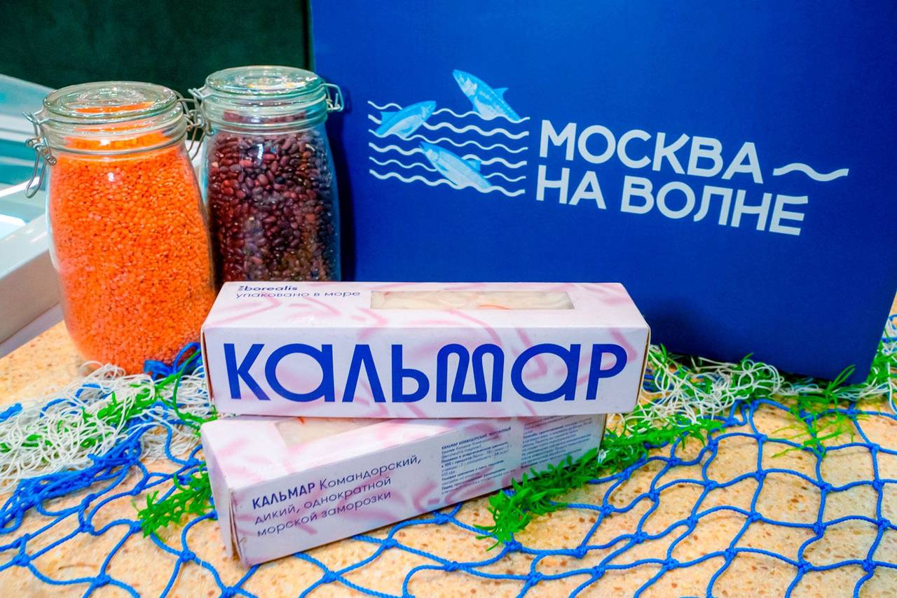 На рыбных рынках Москвы продают командорского кальмара с Дальнего Востока