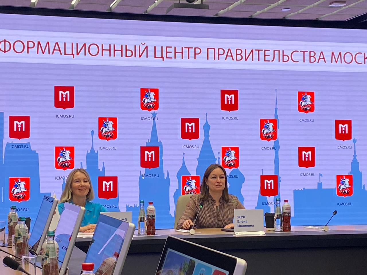 Пресс-конференция об итогах летнего сезона на ВДНХ состоялась в Москве