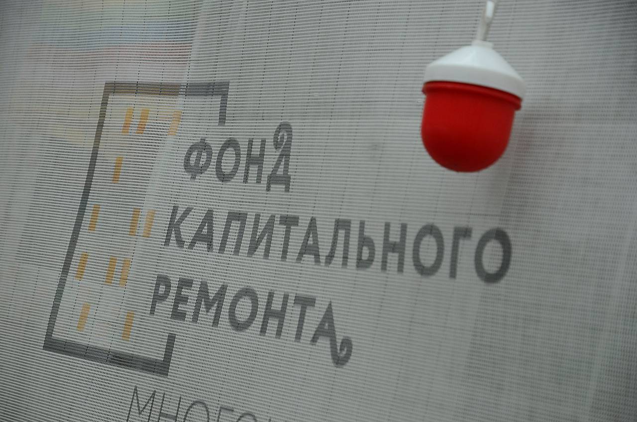 Капитальный ремонт проведут в семи жилых домах Филимонковского района