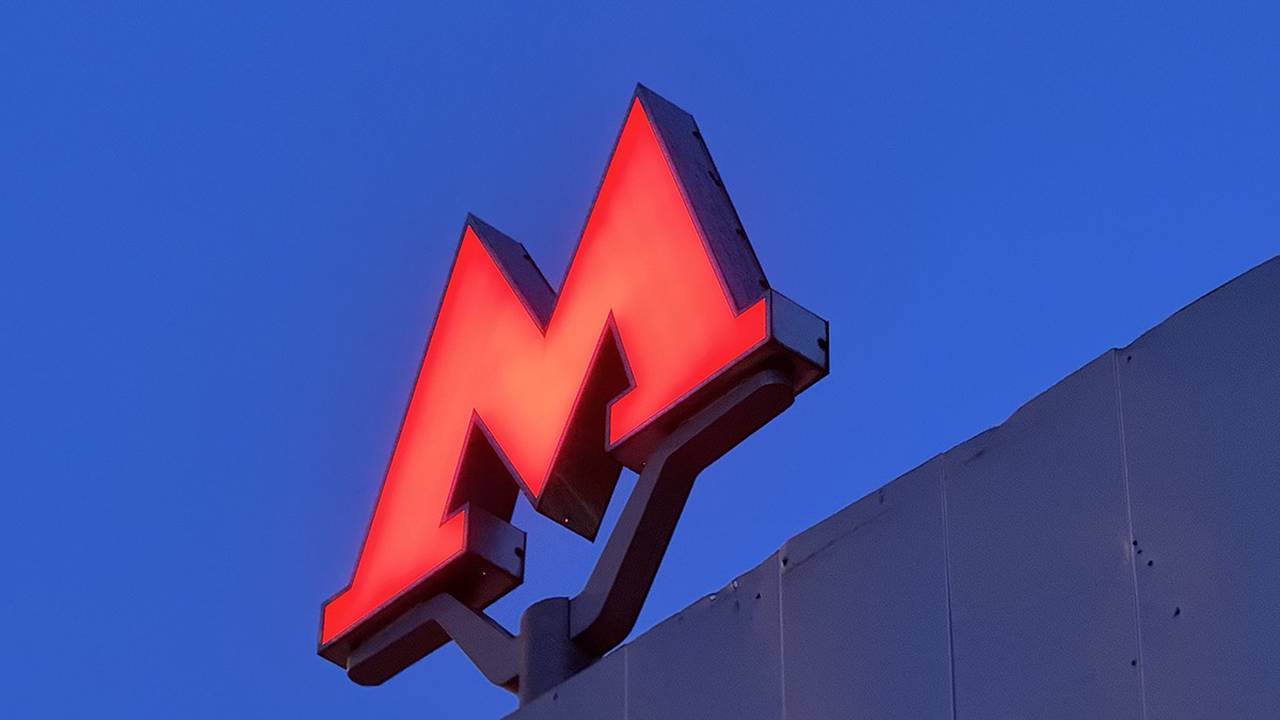 Приложение «Метро Москвы»: свыше 71 тысячи раз пассажиры провели маршруты через третий участок Троицкой линии метро