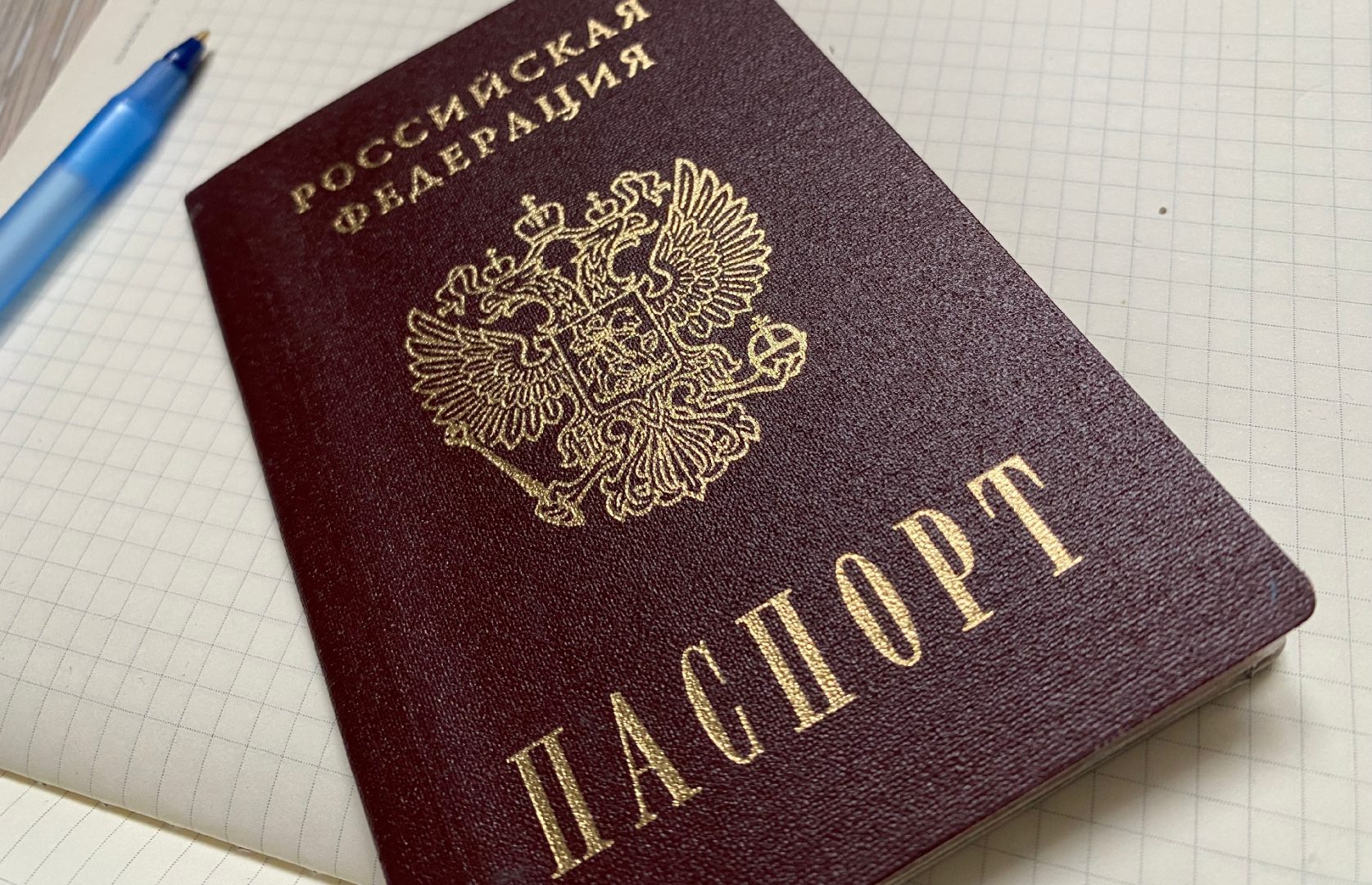 При помощи терминалов электронного голосования избиратели получат доступ к бюллетеням и выберут, за какого кандидата хотят отдать голос. Фото: Анна Быкова, «Вечерняя Москва»