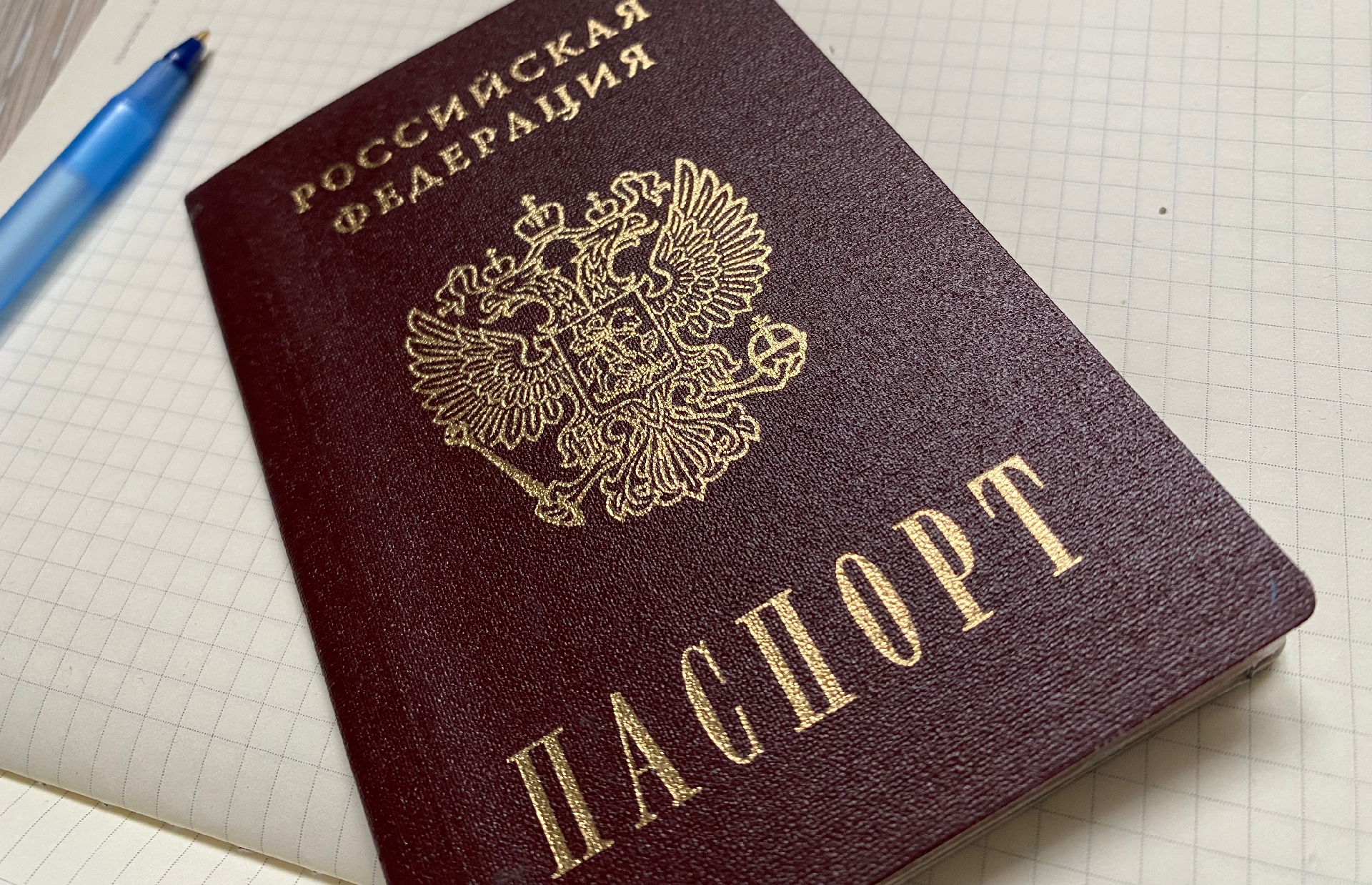 В Москве началось голосование на выборах глав 19 регионов