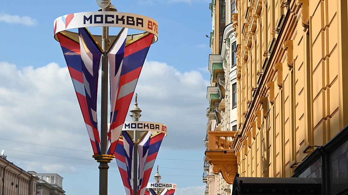 День города: активисты из района Щербинка подготовят насыщенную программу