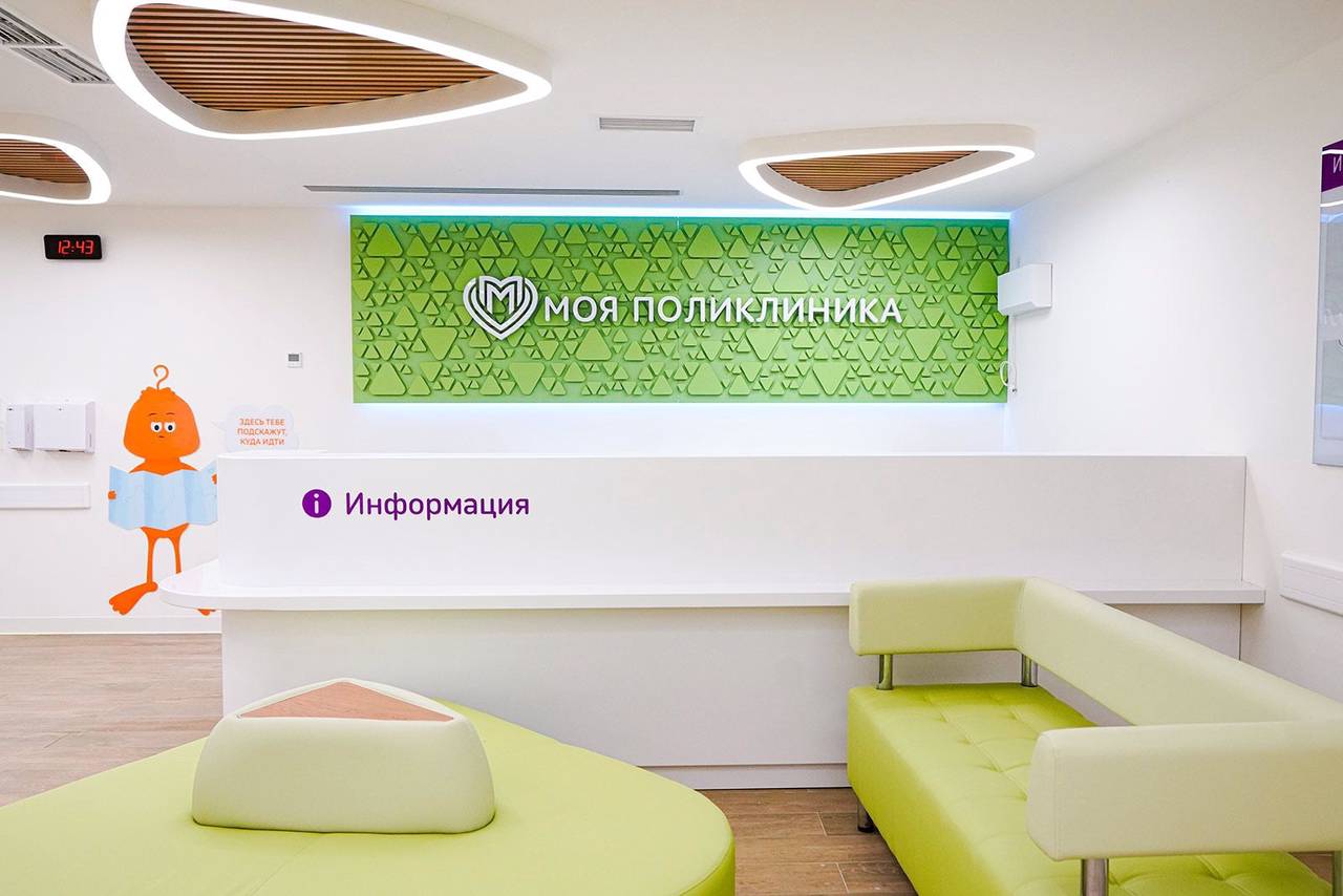 Более 252 тысяч квадратных метров медицинской инфраструктуры появилось в ТиНАО с 2017 года