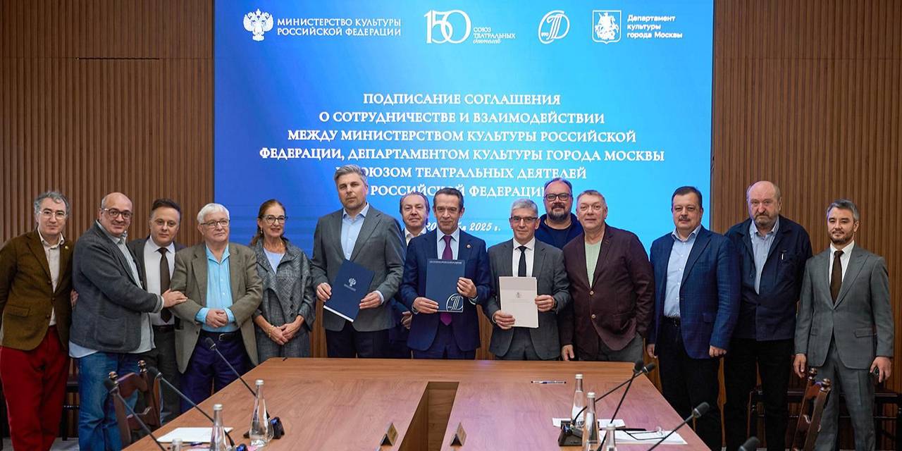 Фестиваль к 150-летию Союза театральных деятелей России состоится в Москве