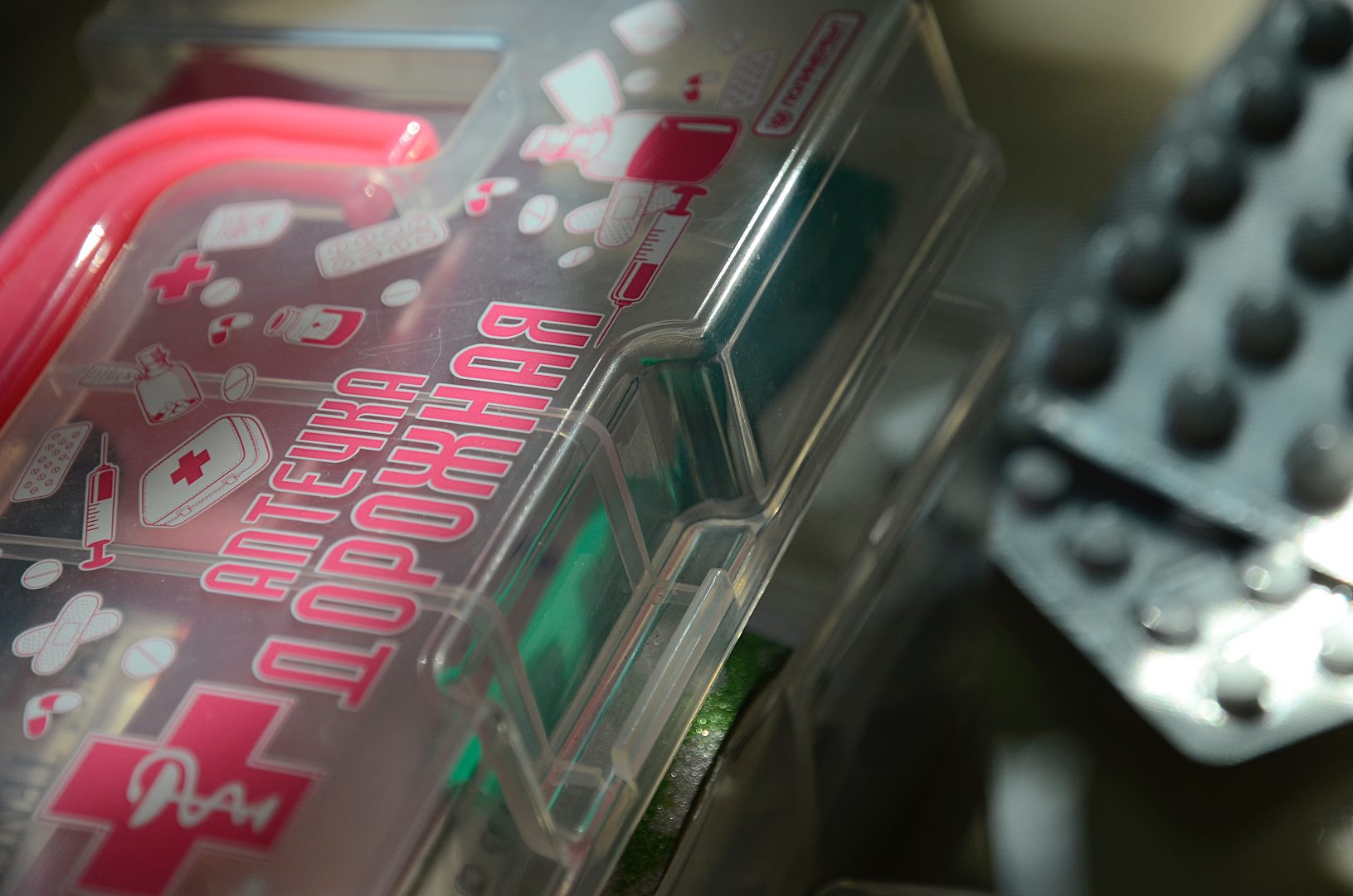 Студенты колледжей отправили в зону СВО около 15 тонн гуманитарной помощи. Фото: Анна Быкова, «Вечерняя Москва»