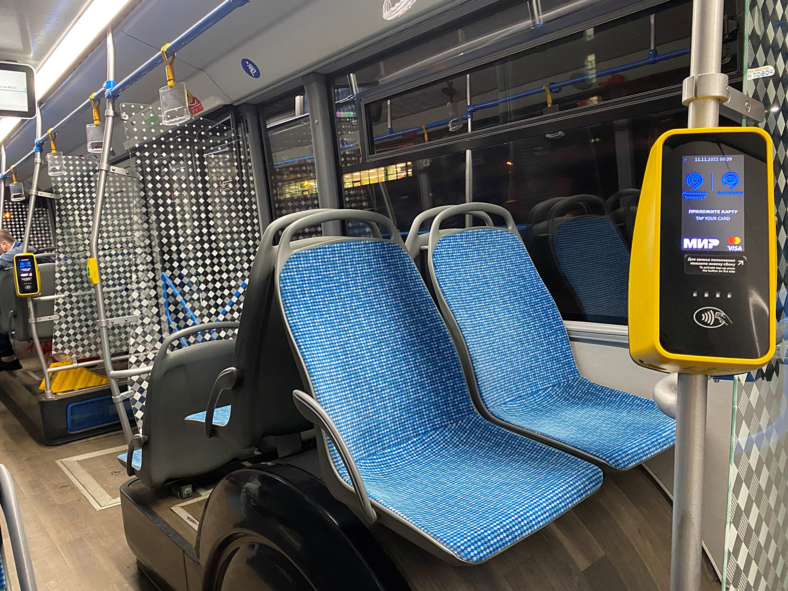 С 17 ноября автобусный маршрут 906а будет осуществлять поездки до Красной Пахры