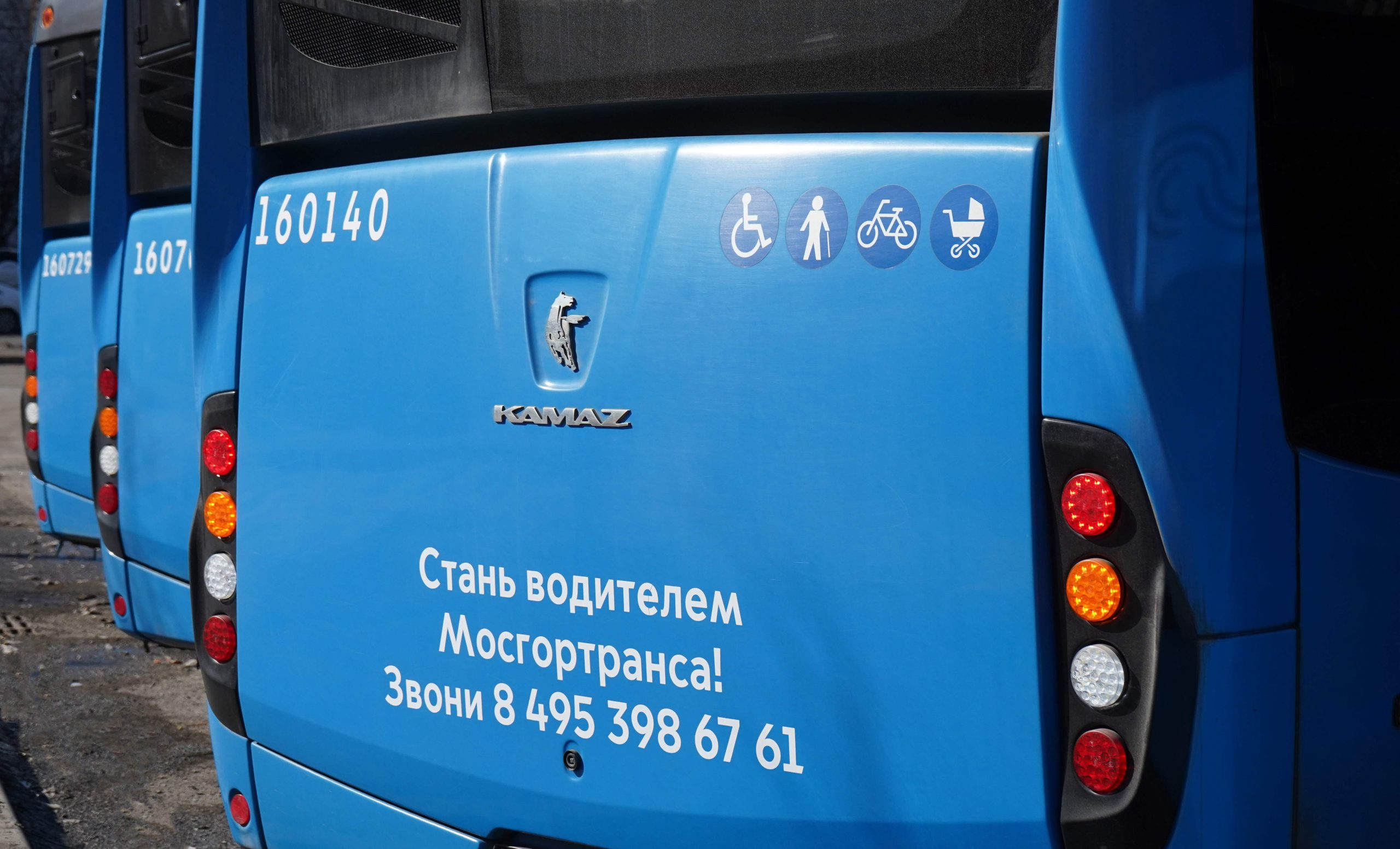 С 15 ноября в районе Внуково изменится маршрут автобусов с162