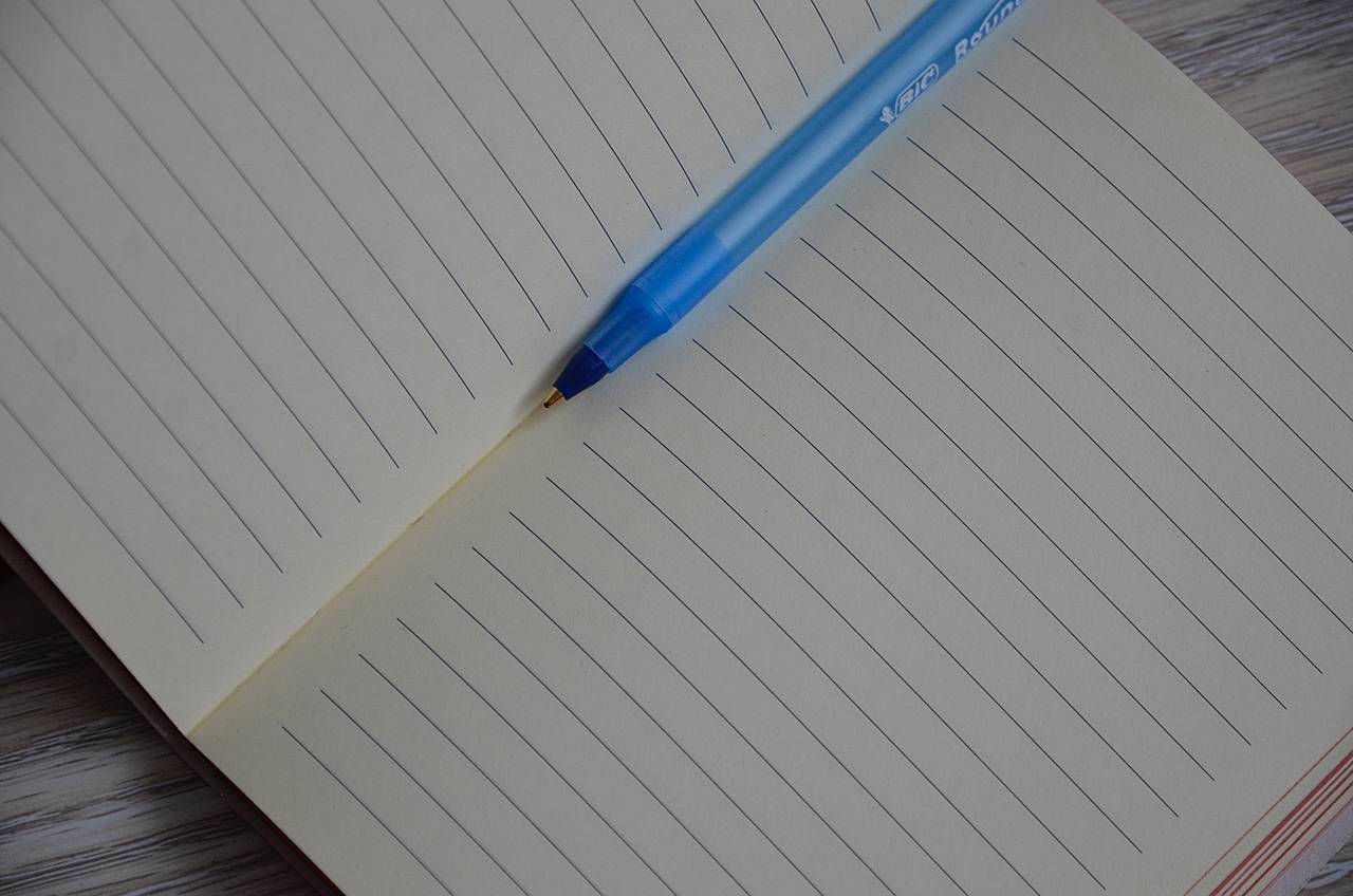 Запасной список кандидатов в присяжные заседатели