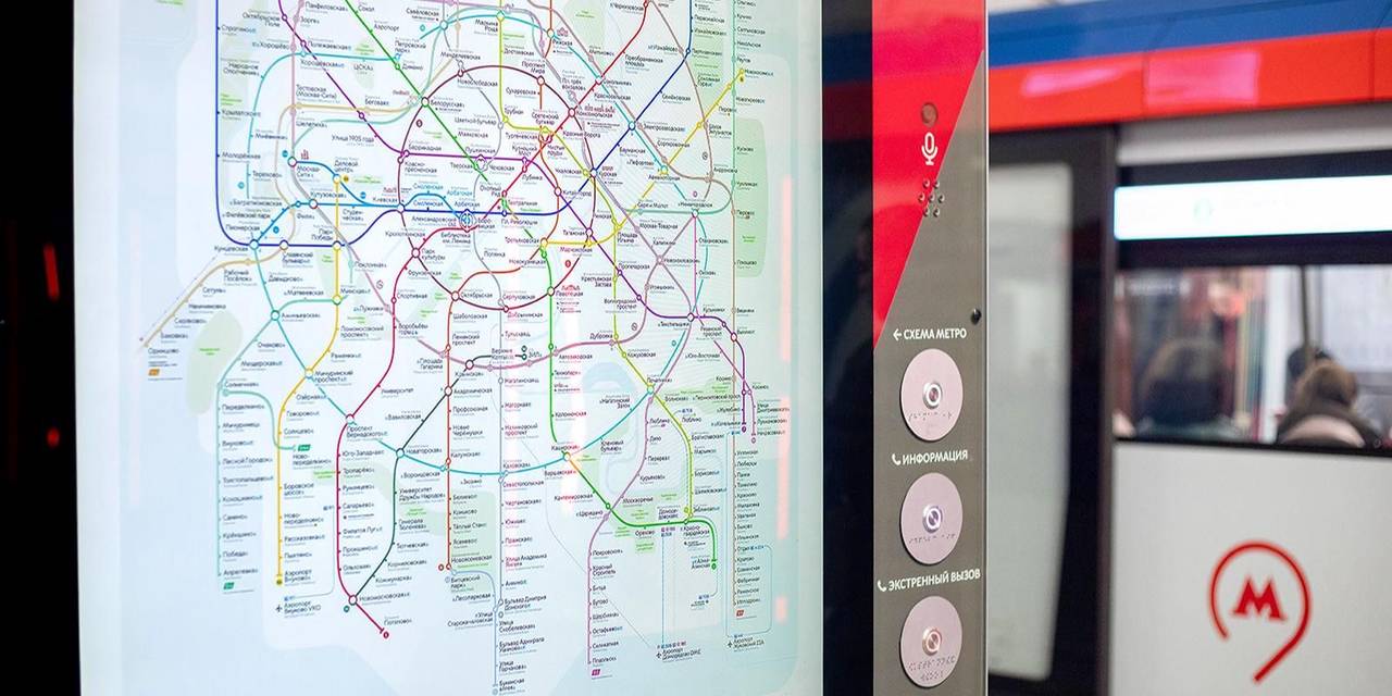 Более 67 тысяч схем метро обновили в столице