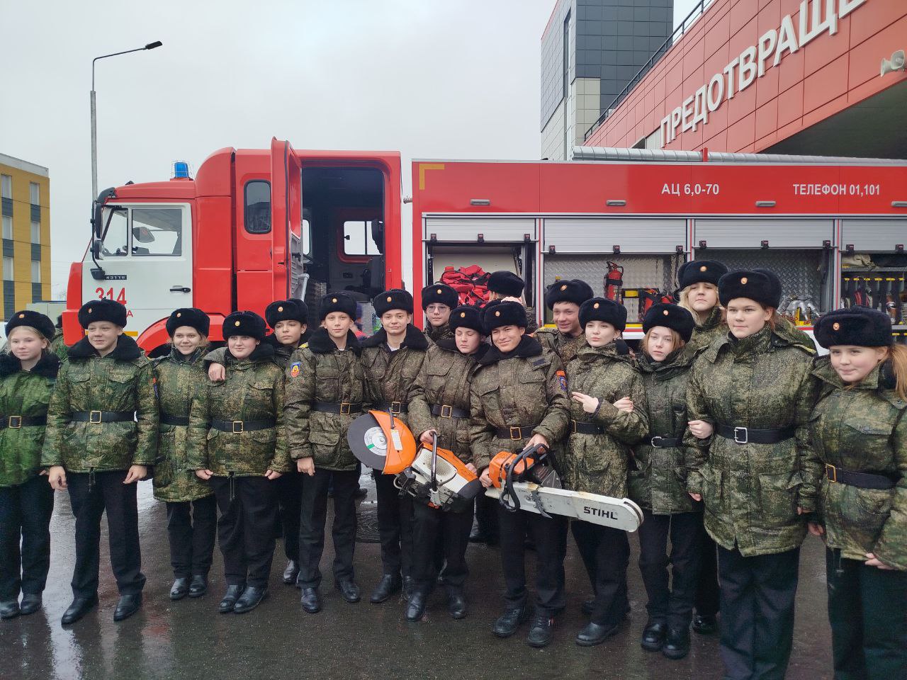 Знаю правила безопасного поведения: мастер-классы вместе с московскими спасателями