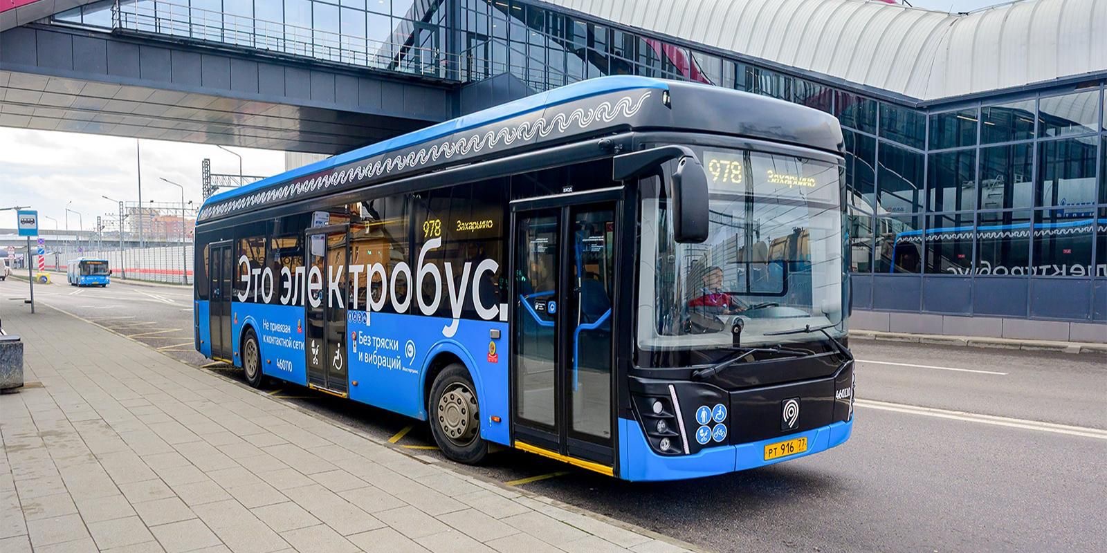 С 27 декабря в Щербинке заработает новый участок дороги для общественного транспорта