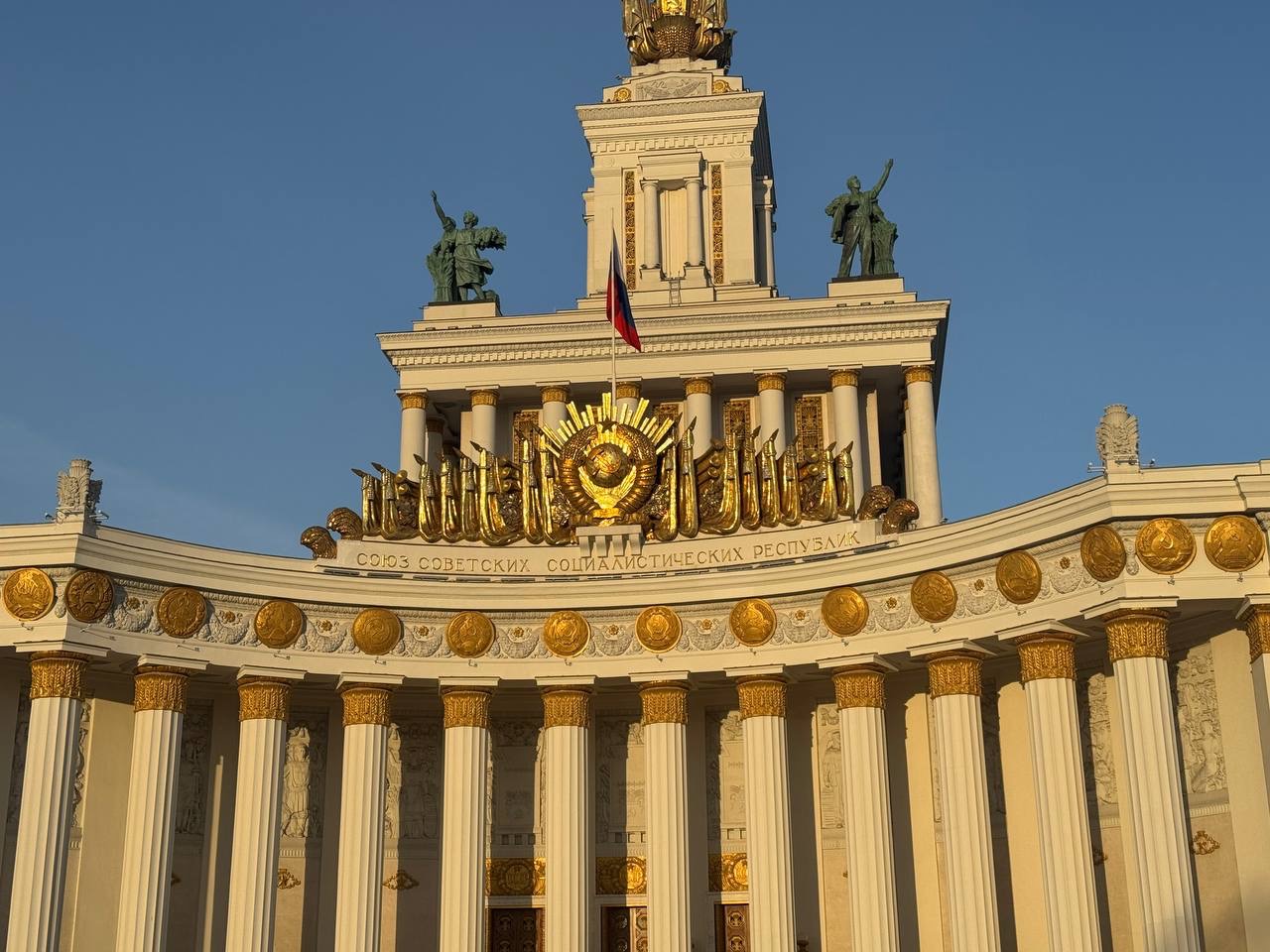 Пресс-конференцию в честь зимнего сезона «Вместе теплее» провели на ВДНХ