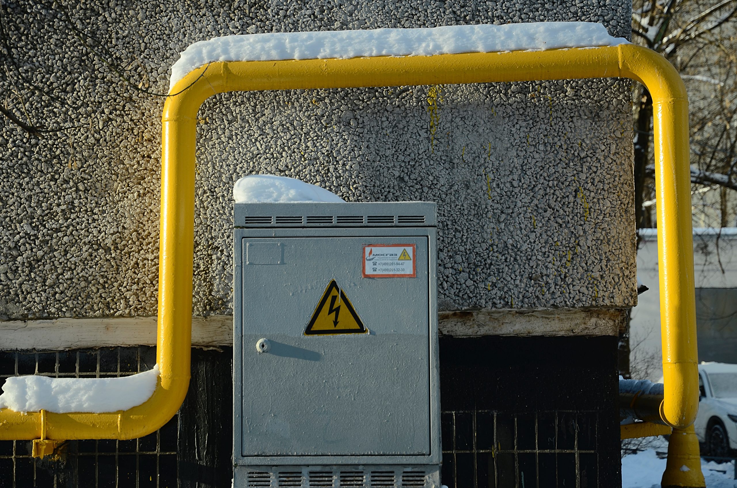 Системы газоснабжения обновили в Щербинке