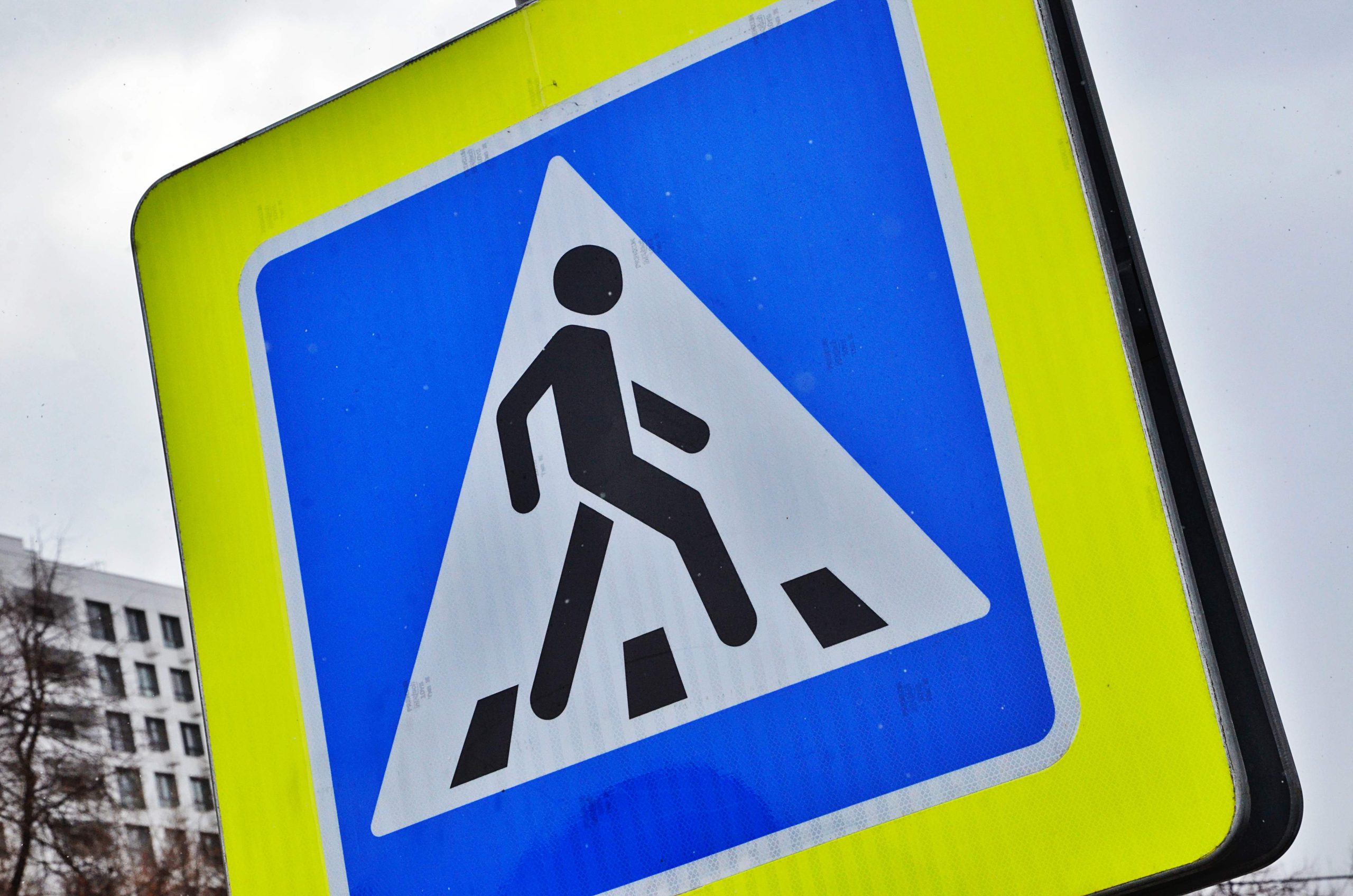 Надземный пешеходный переход через МКАД возведут между Теплым Станом и Коммунаркой