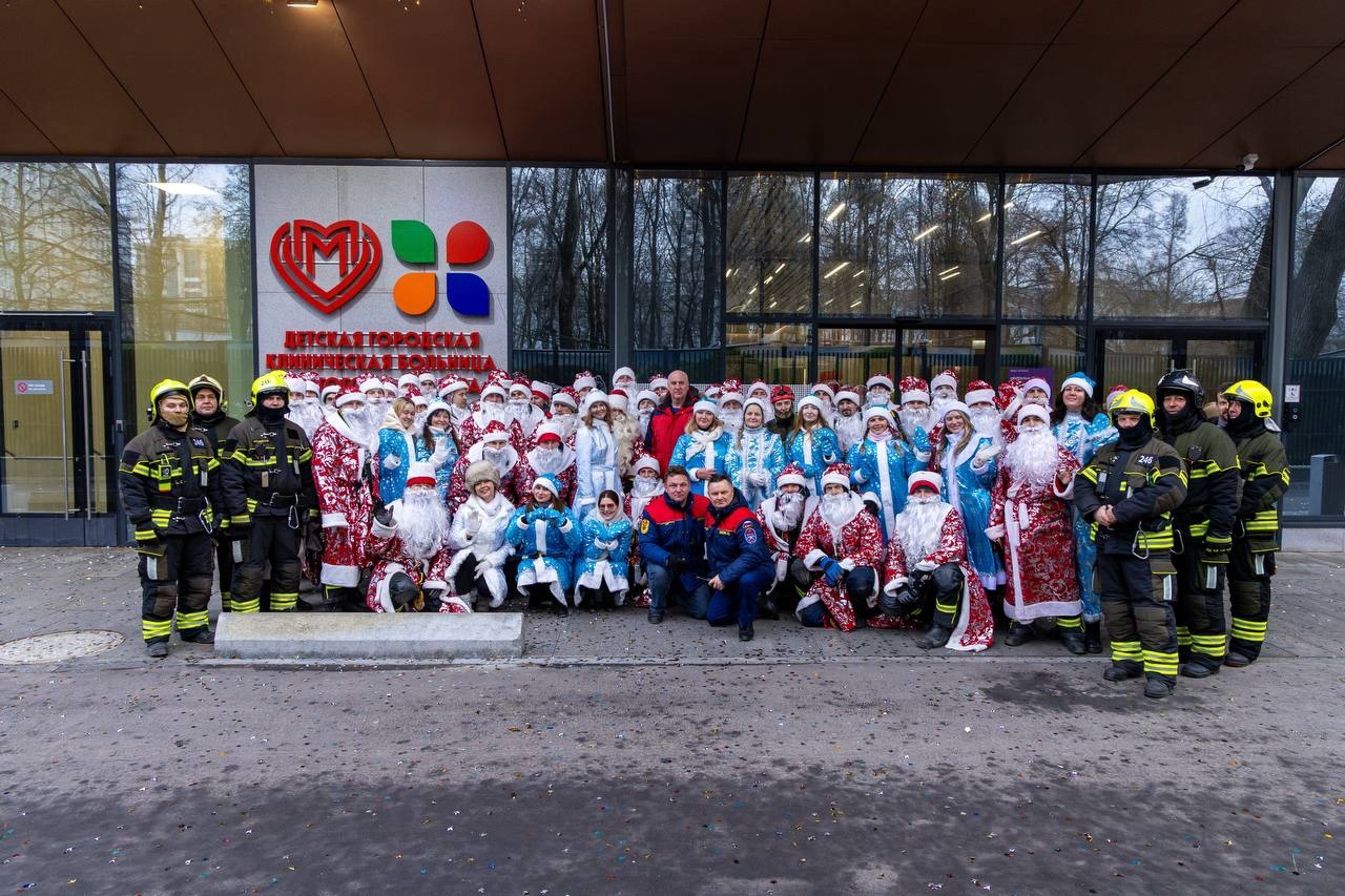 В Москве началась новогодняя акция «Добрая елка Мэра Москвы — 2026» для детей в больницах