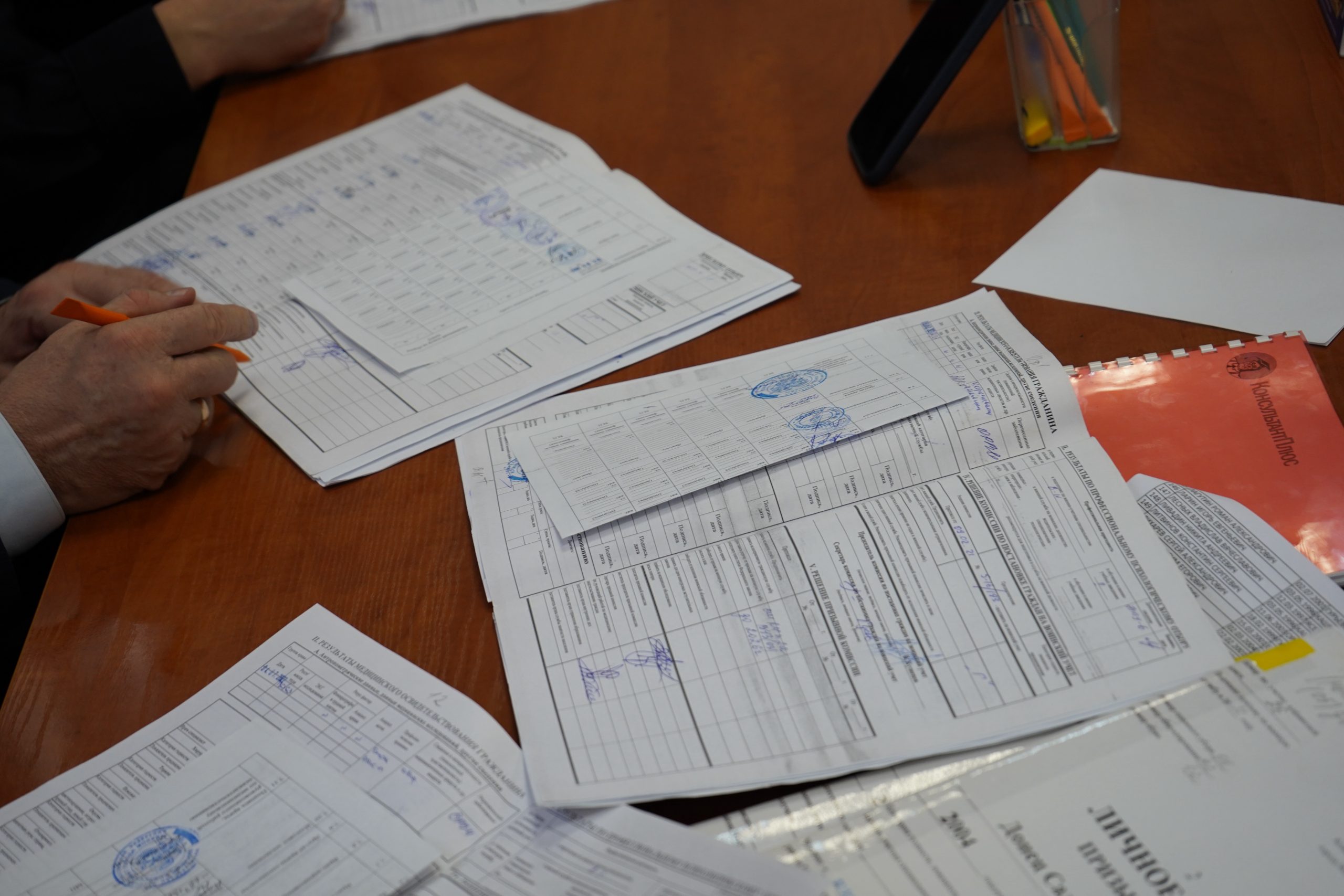 Общий список кандидатов в присяжные заседатели