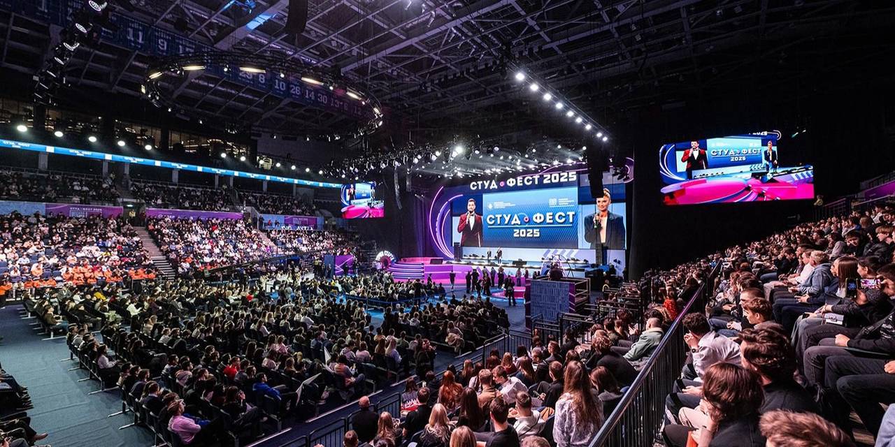 Встречи с бизнесменами, мотивационными спикерами и квиз пройдут на «Студфесте»