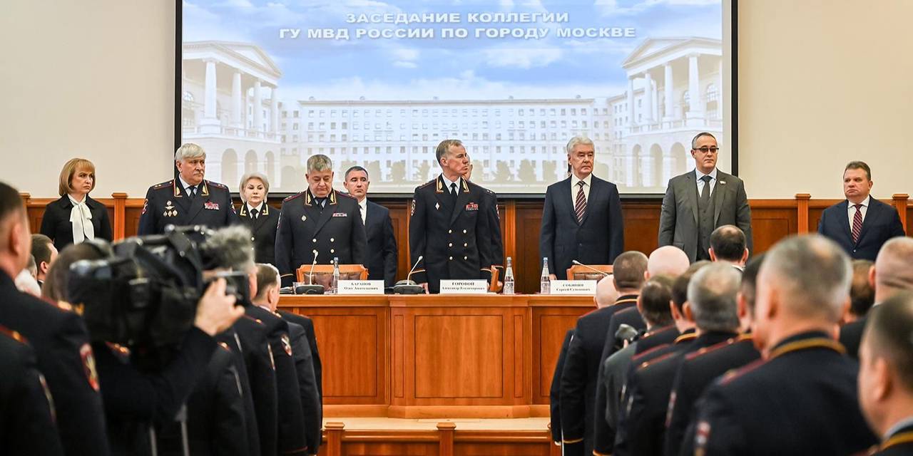 Сергей Собянин поблагодарил московскую полицию за обеспечение правопорядка