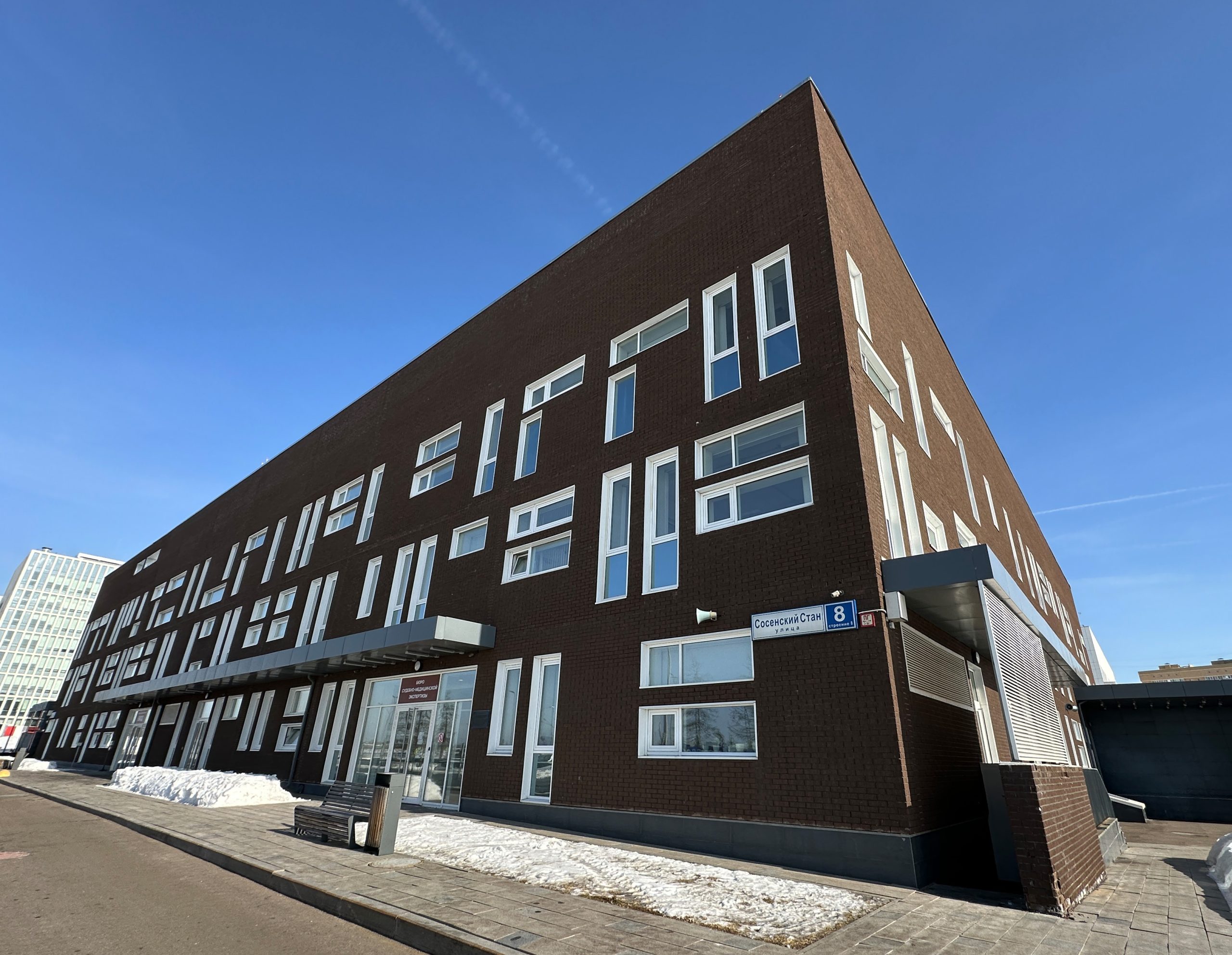 Почти миллион исследований операционного материала провели патологоанатомы ММКЦ «Коммунарка» в 2025 году