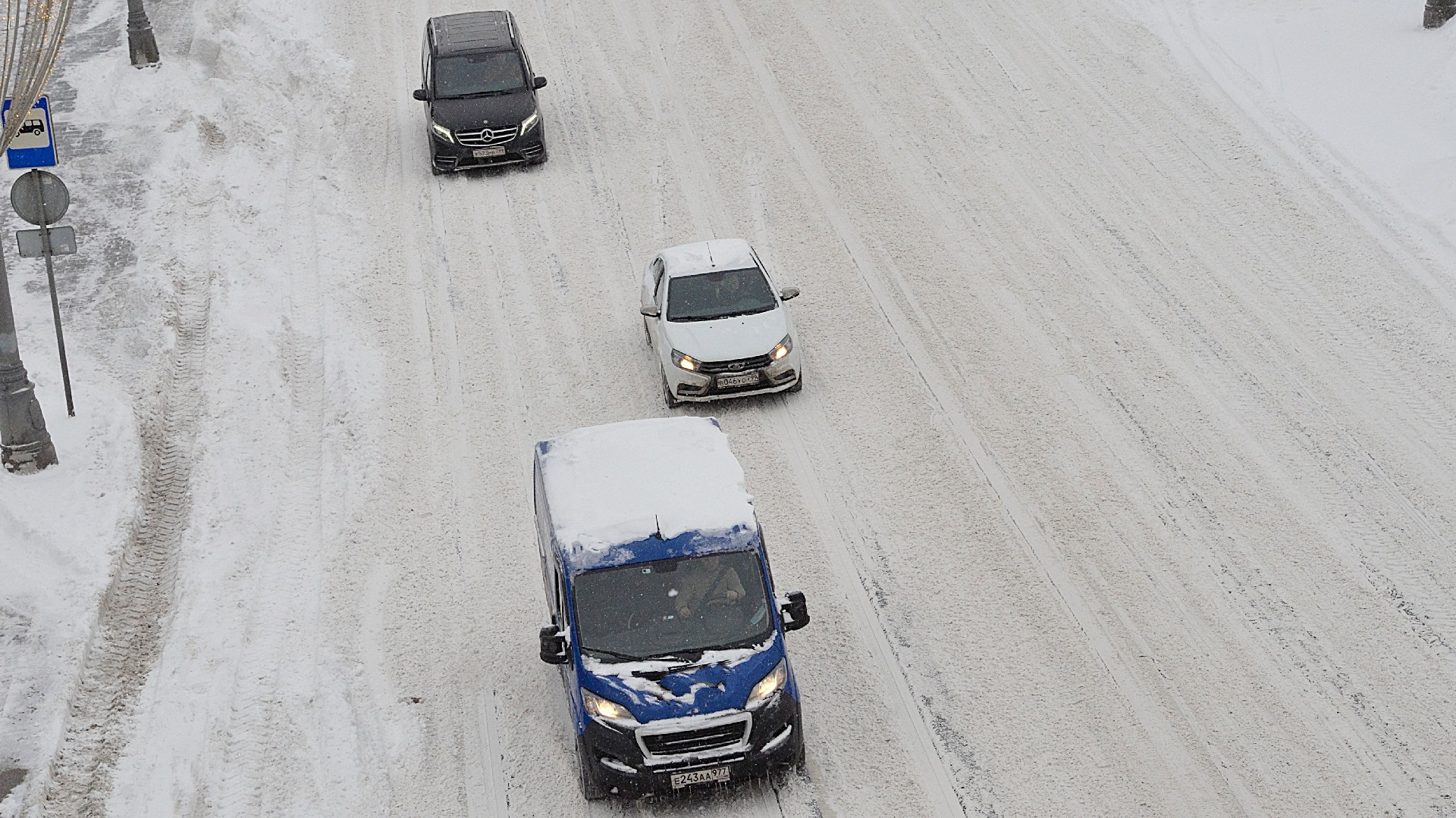 Участок местного проезда в районе Вороново временно ограничат для движения