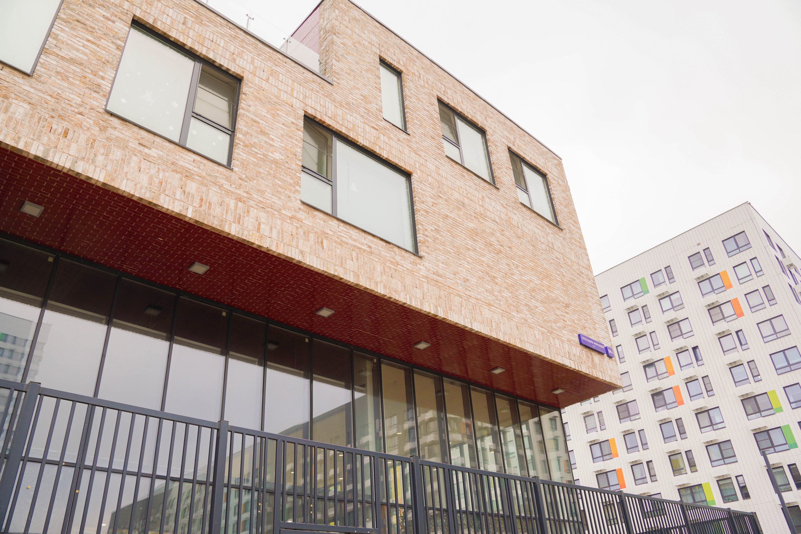 Церемонию открытия нового корпуса школы №338 провели в Коммунарке