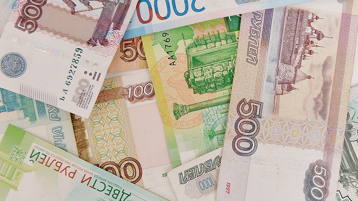 ФНС напомнила о новом порядке взыскания задолженности с физических лиц