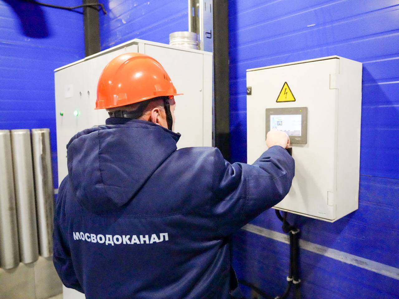 Очистные сооружения «Пучково» модернизировали в ТиНАО