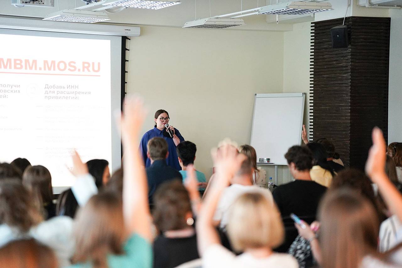 Предпринимателям в Москве расскажут о продвижении бизнеса в сфере спорта