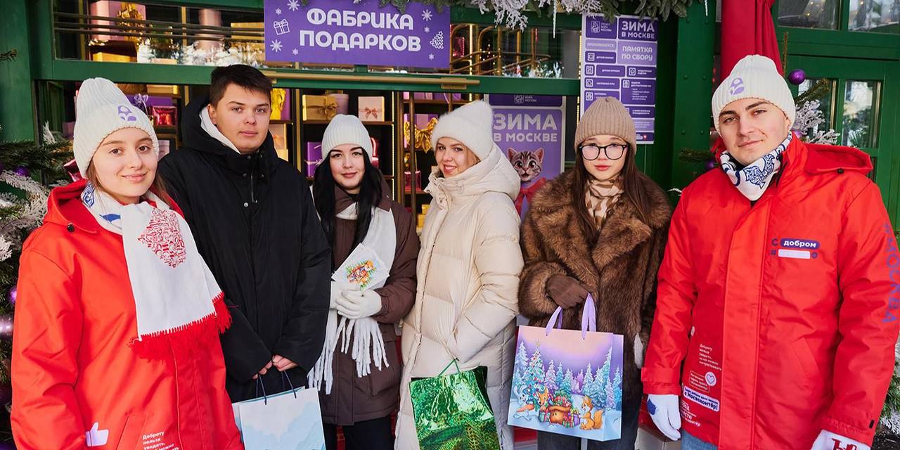 Как волонтеры проекта «За веру и Отечество» помогают участникам СВО