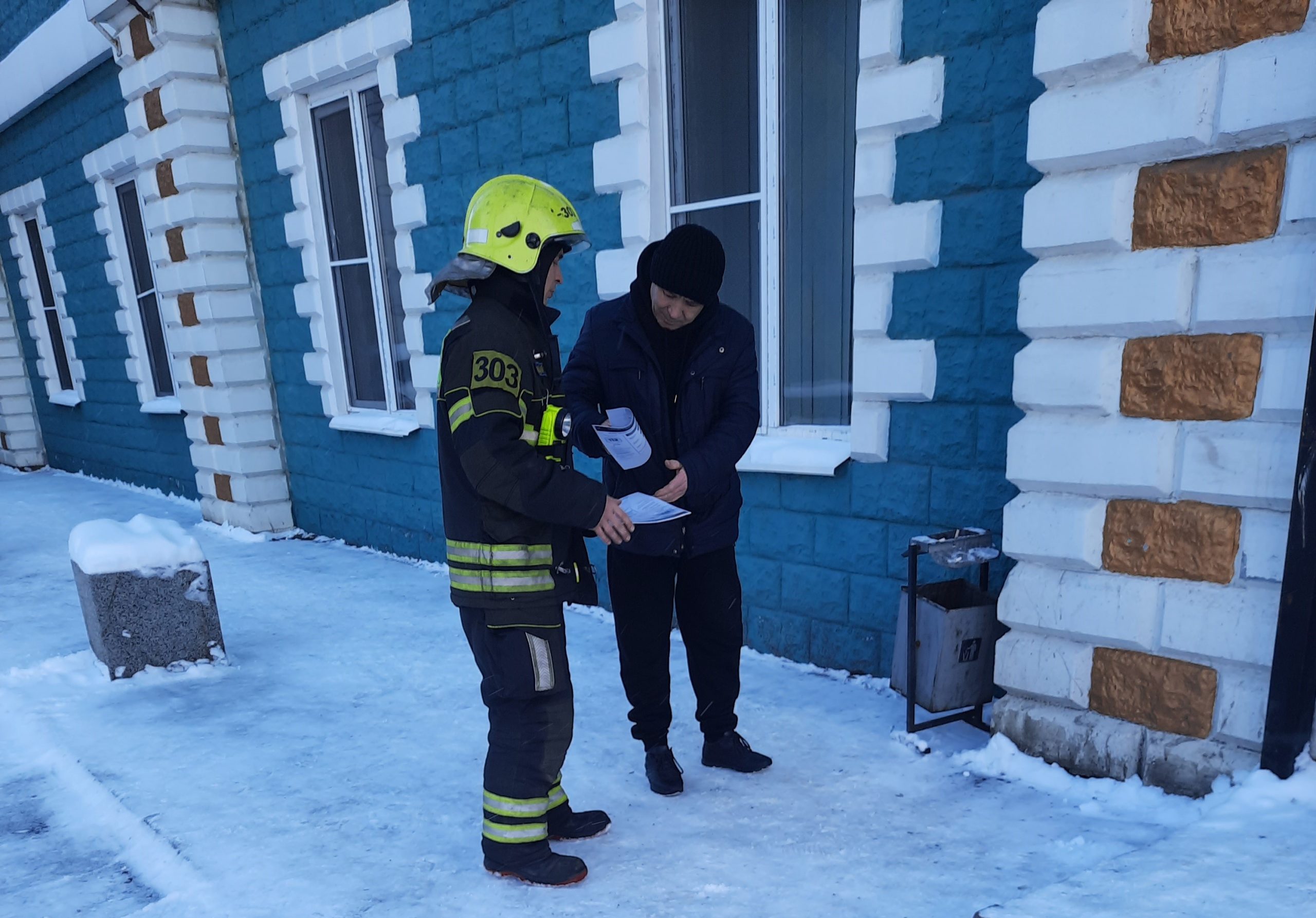 Специалисты ПСО №303 провели профилактическое мероприятие для жителей СНТ