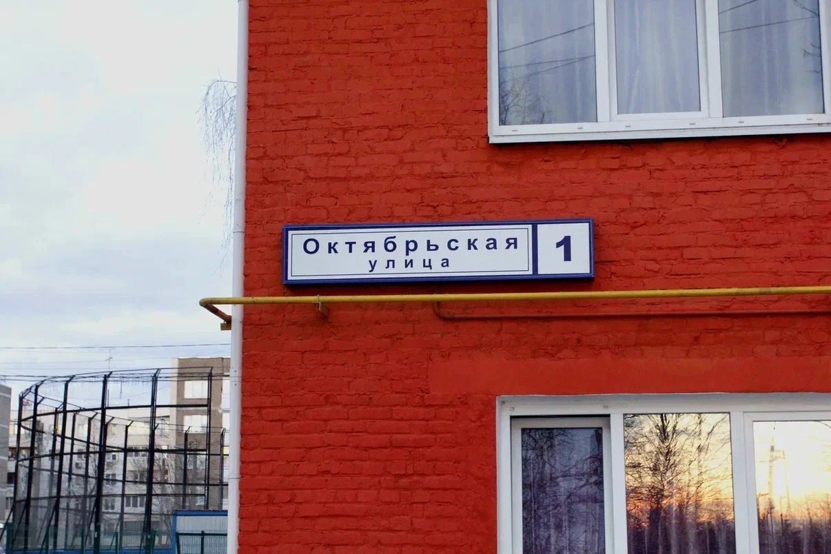 Косметический ремонт подъездов начался в районе Вороново