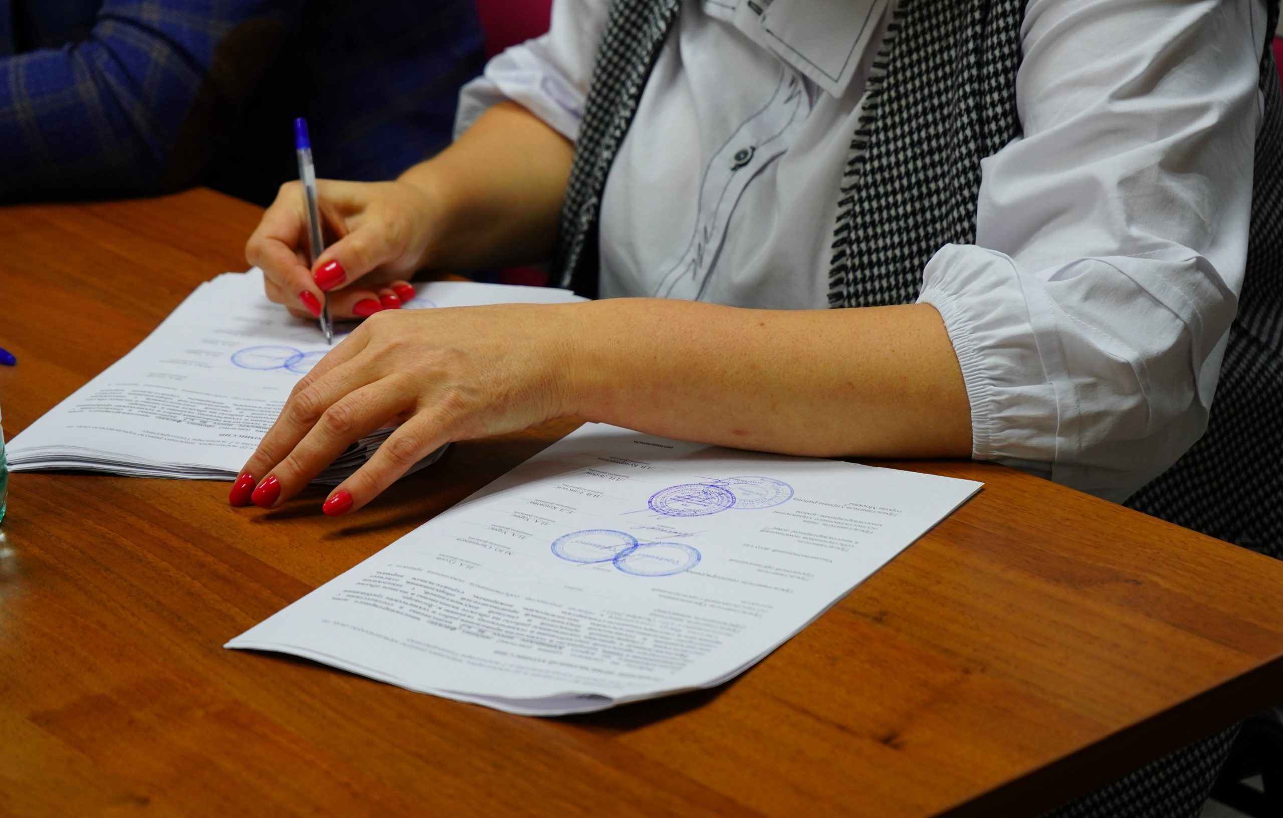 Важная информация  для некоммерческих организаций!